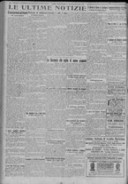 giornale/TO00185815/1923/n.96bis, 5 ed/006